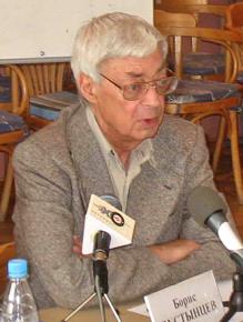 Boris Pustynstev